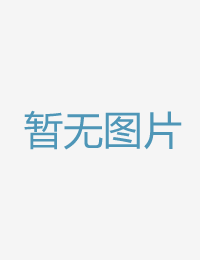 射精依存改进医治1024久久